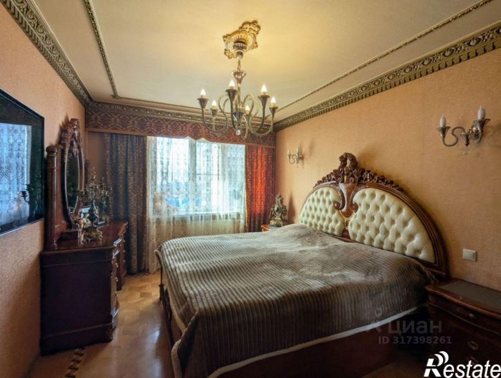 4-комн квартира улица Жмайлова, 19,  д. 19