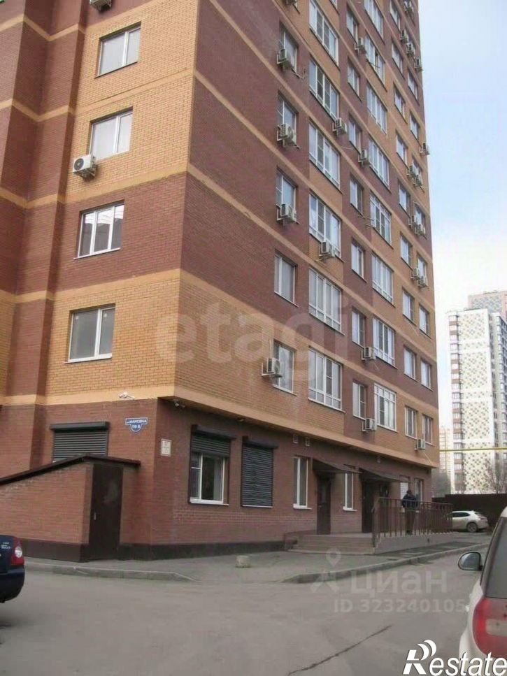 1-комн квартира улица Нансена, 119Б,  д. 119Б