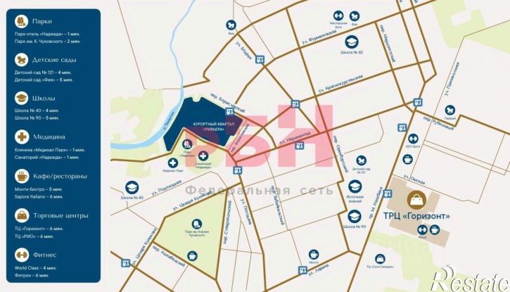 Помещение свободного назначения Бориславский переулок