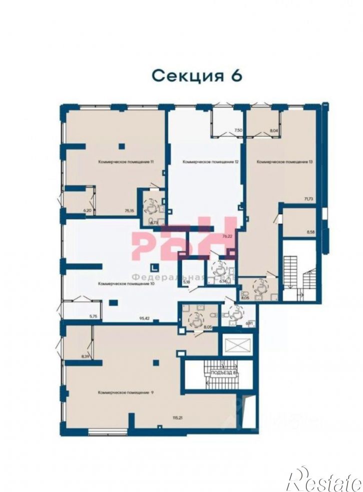 Помещение свободного назначения Бориславский переулок