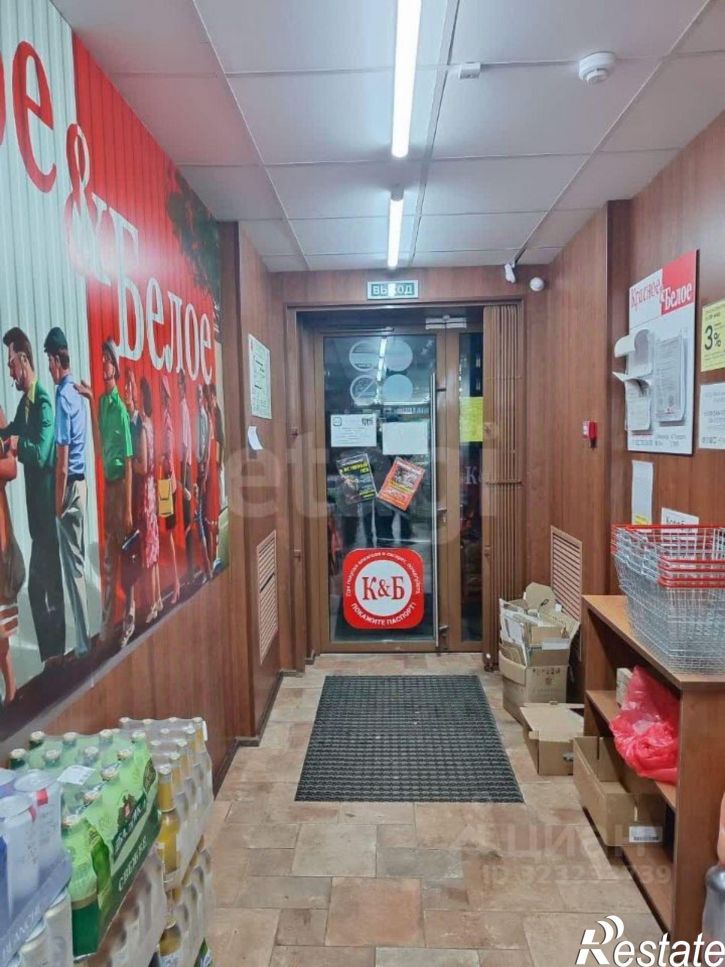 Торговое помещение Крепостной переулок, 147/251,  д. 147/251