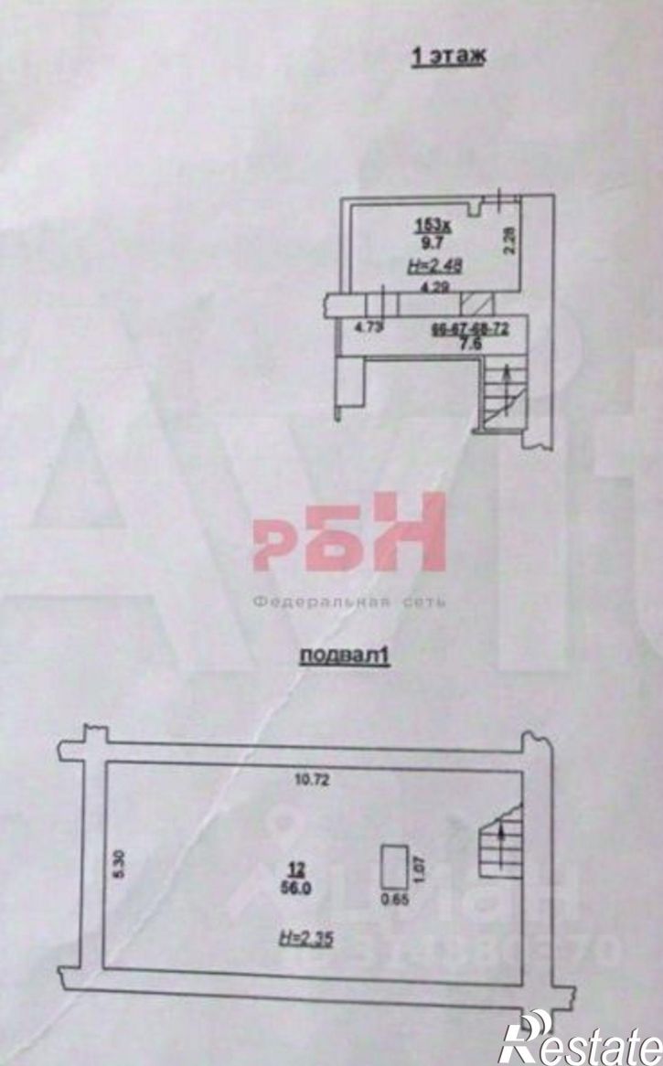 Помещение свободного назначения ул 26-я линия, 47/4,  д. 47/4