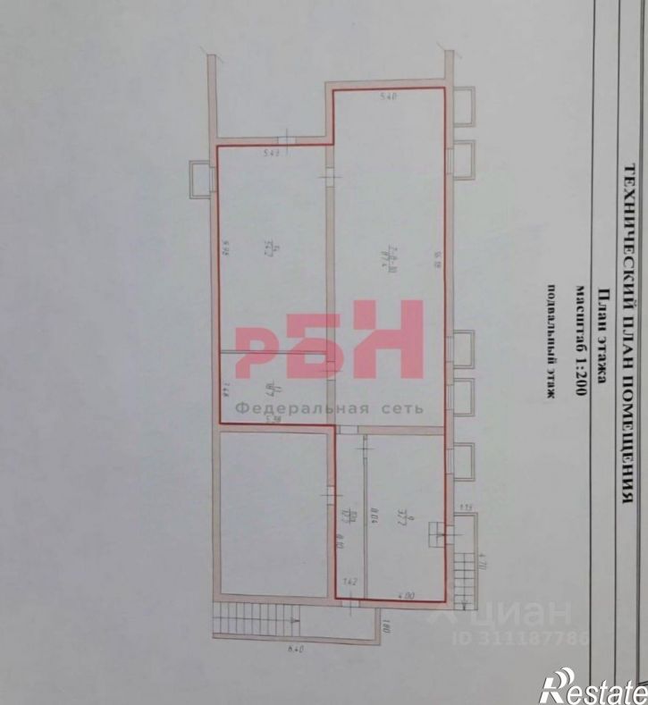 Помещение свободного назначения пр-кт Ленина, 68,  д. 68