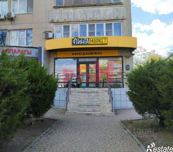 Помещение свободного назначения пр-кт Космонавтов, 5,  д. 5