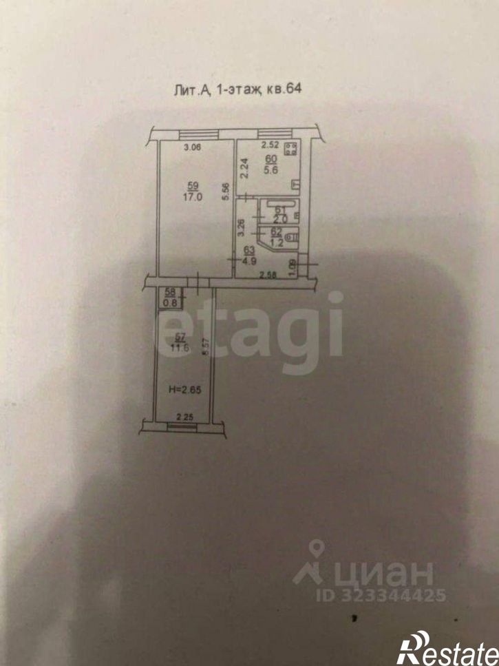 2-комн квартира пр-кт Стачки, 182/1,  д. 182/1