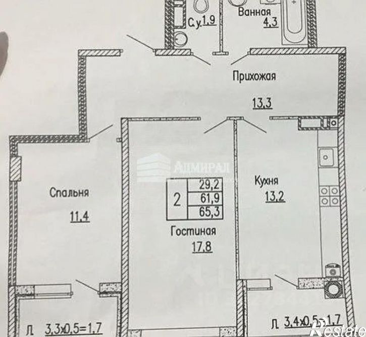 2-комн квартира ул Вересаева, 101 1,  д. 101 1,  к. 1