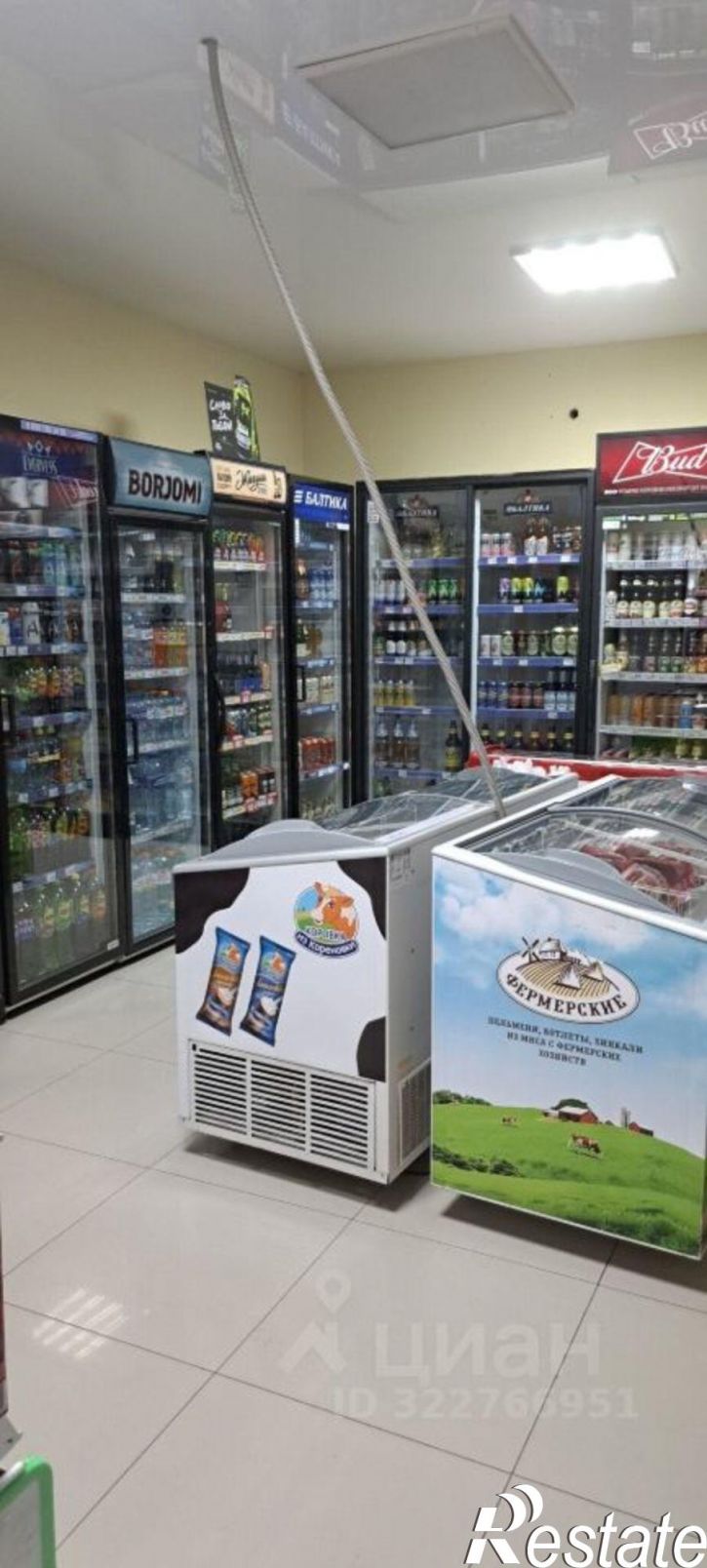 Помещение свободного назначения Травяная улица, 18/21,  д. 18/21