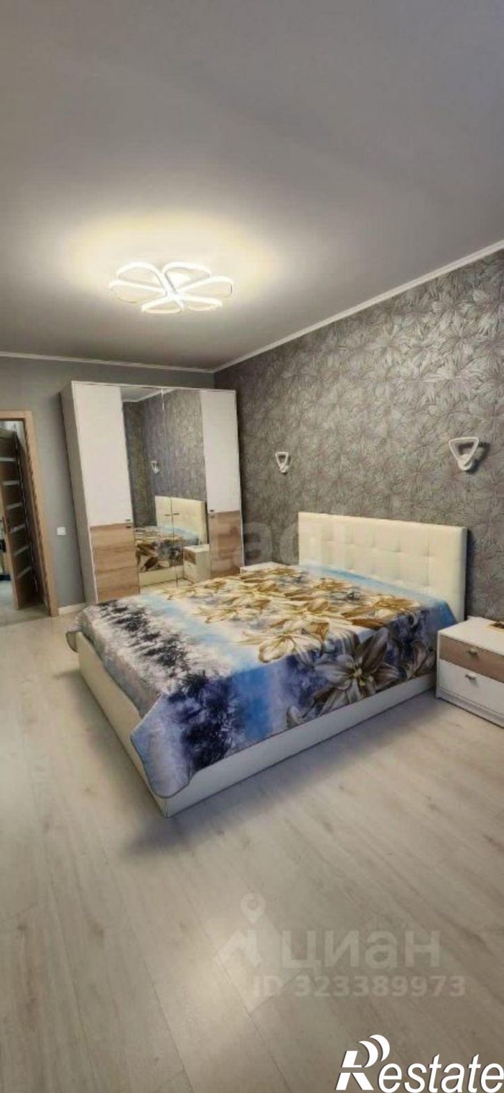 1-комн квартира ул Береговая, 6,  д. 6