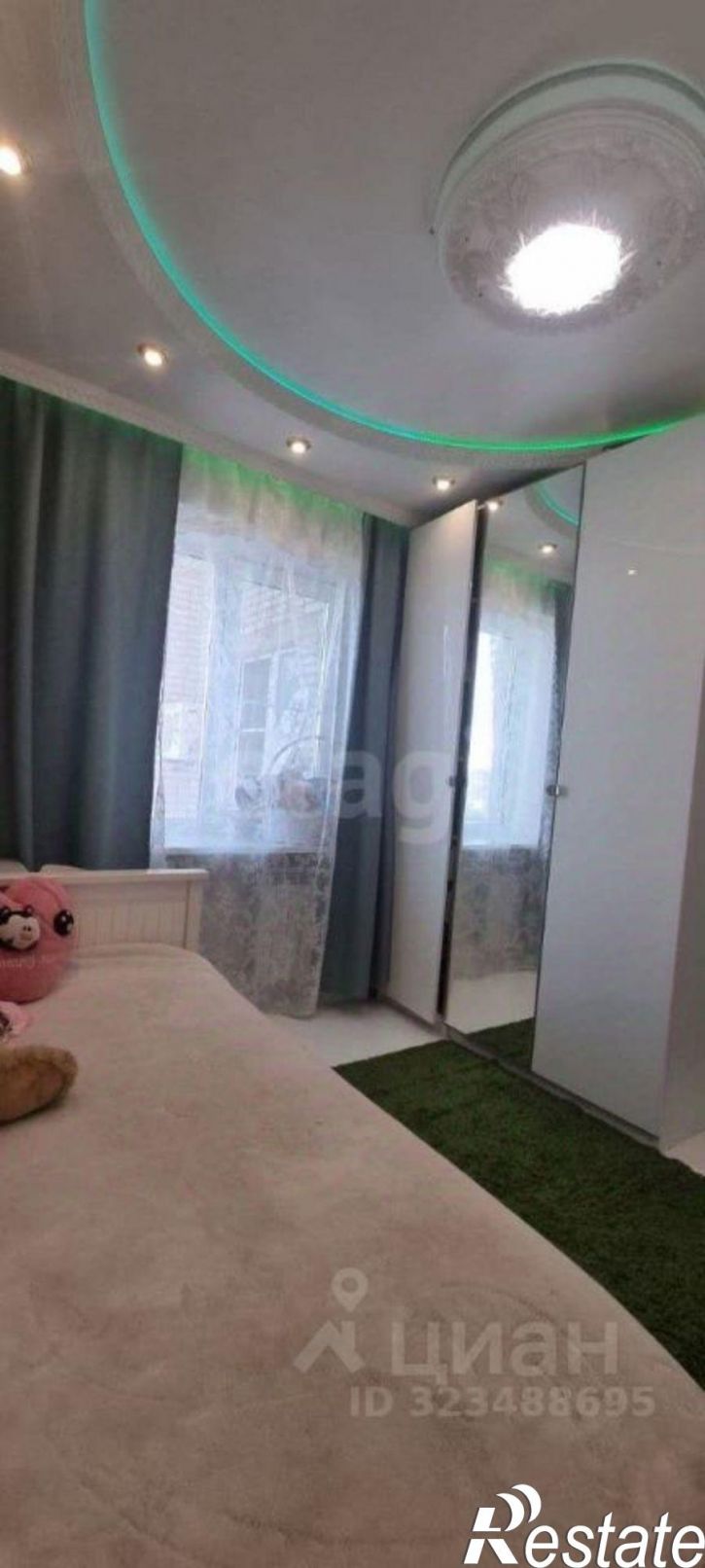 3-комн квартира ул Волкова, 11,  д. 11