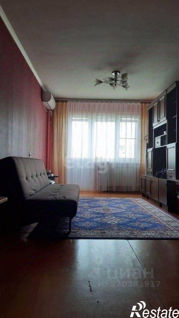 3-комн квартира Конституционная улица, 62,  д. 62