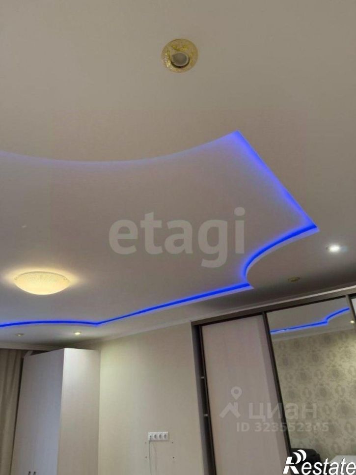 3-комн квартира улица Ерёменко, 94,  д. 94