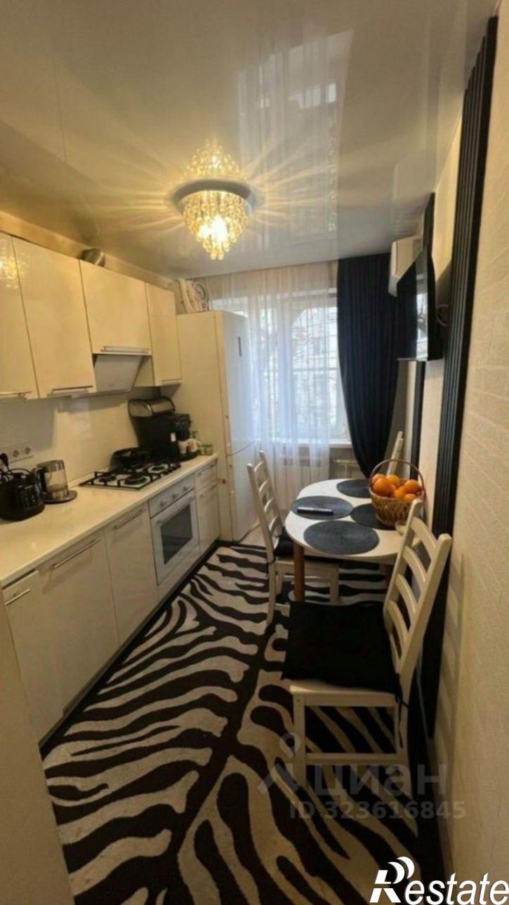 3-комн квартира улица Максима Горького, 136,  д. 136