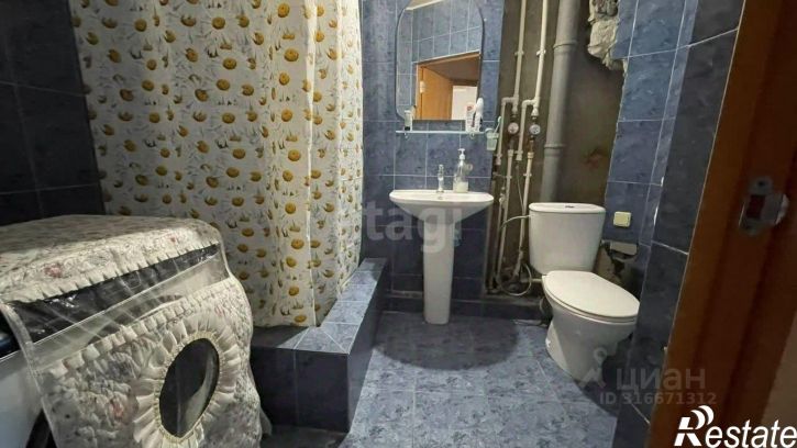 5-комн квартира проспект Стачки, 208,  д. 208