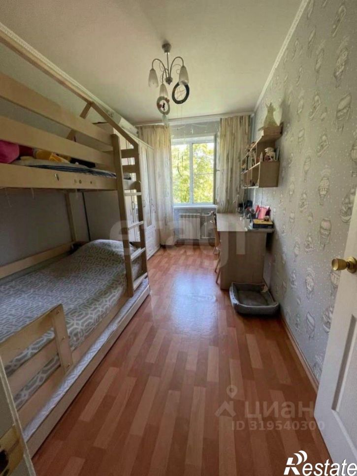 2-комн квартира ул Капустина, 26 1,  д. 26 1,  к. 1