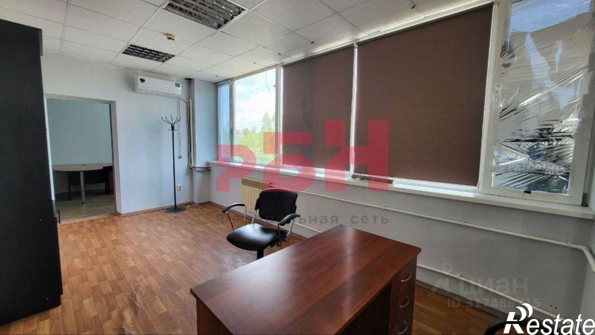 Сдать офис, помещение под офис за 24 000 рублей на улица Малиновского, 9