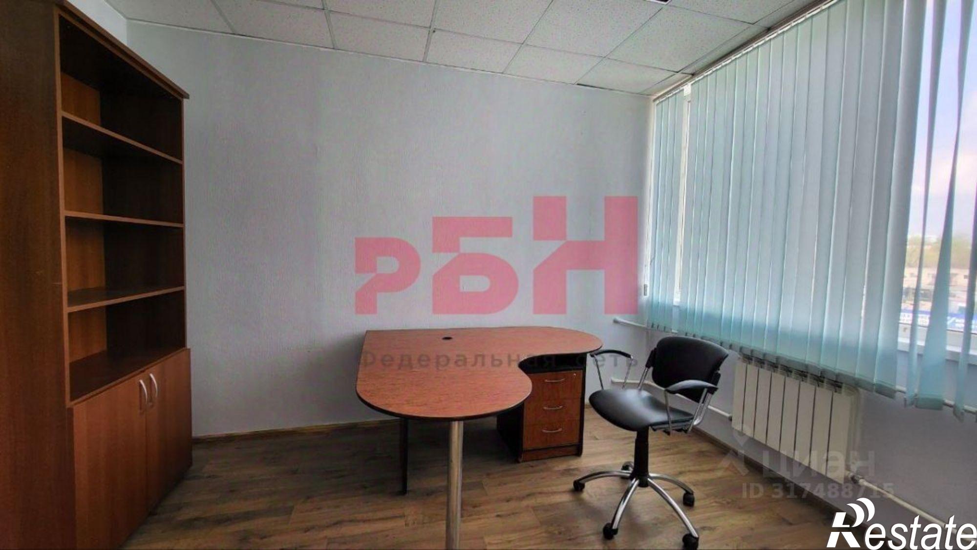 Сдать офис, помещение под офис за 24 000 рублей на улица Малиновского, 9