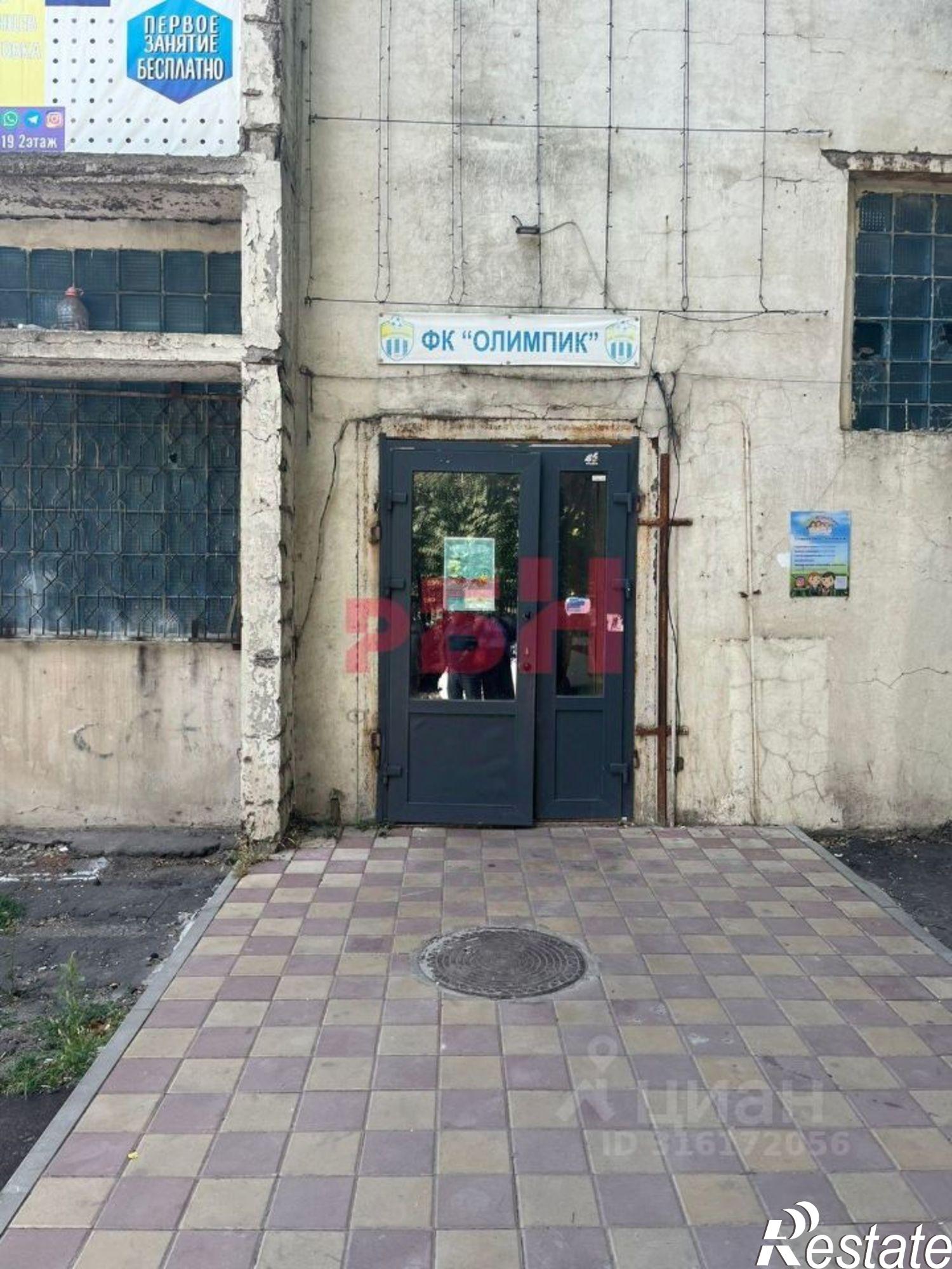 Сдать производственную площадь за 30 667 рублей на проспект Королёва, 7/19