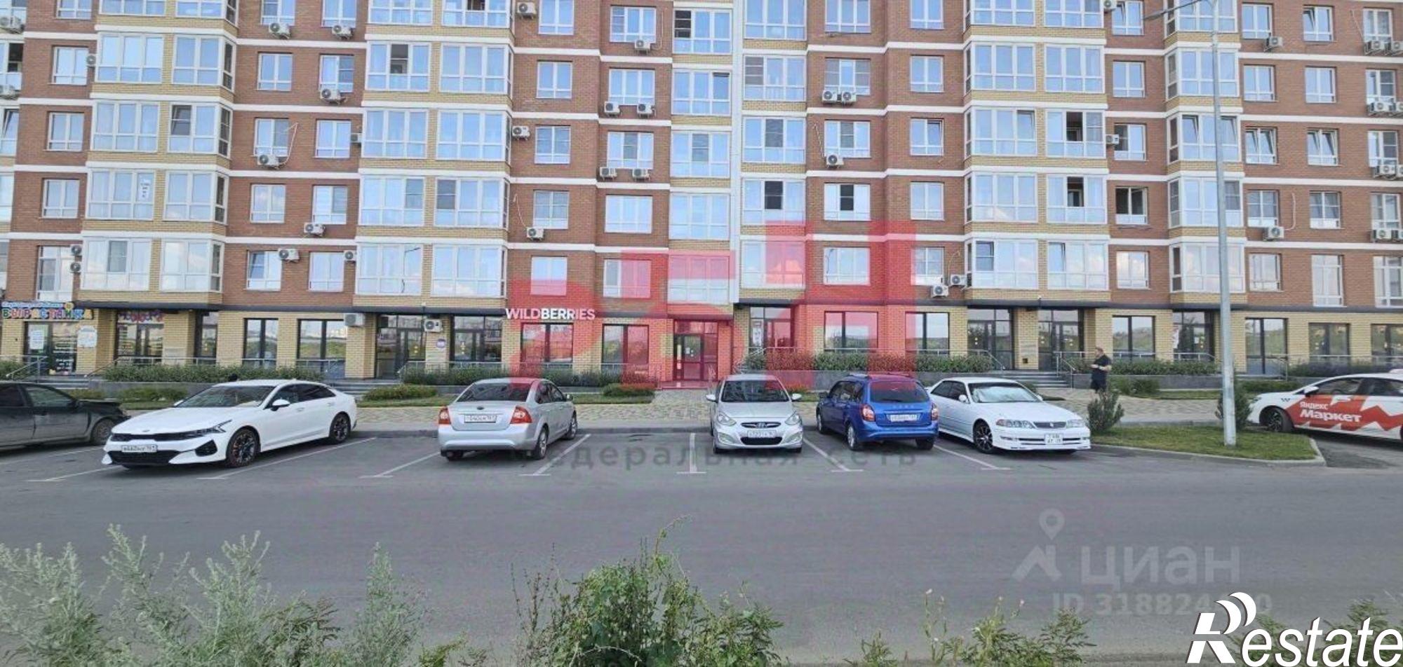 Сдать офис, помещение под офис за 50 003 рублей на Ростов-на-Дону городской округ