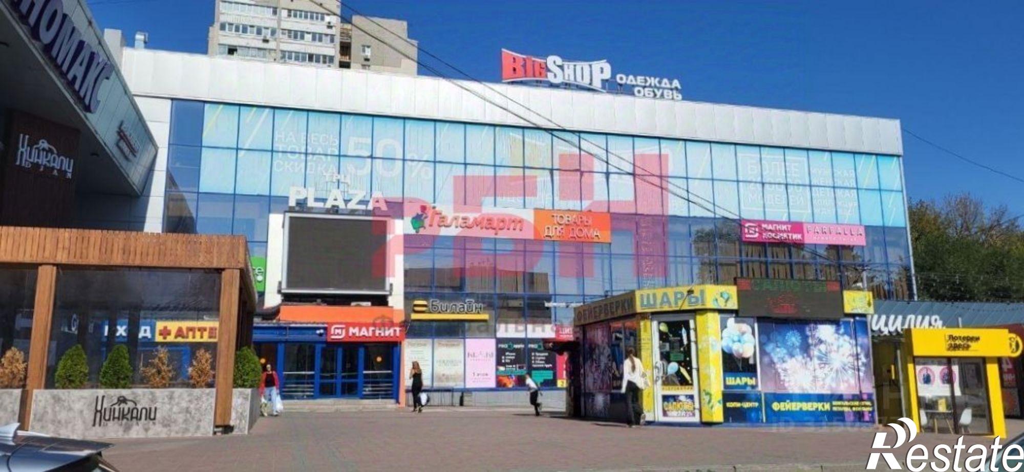 Сдать торговое помещение за 120 000 рублей на Коммунистический пр-кт, 30