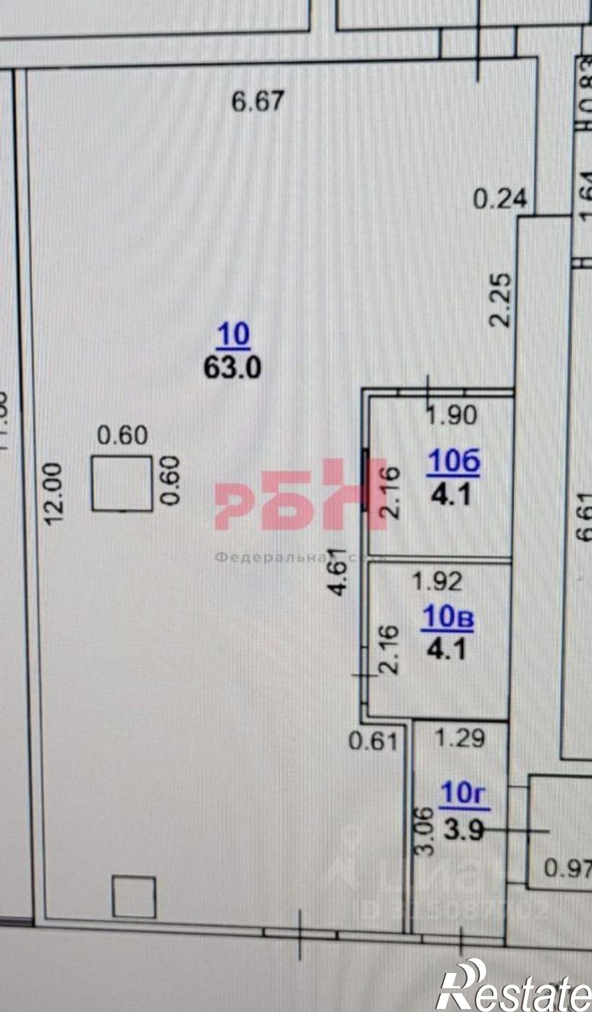 Сдать торговое помещение за 120 000 рублей на Коммунистический пр-кт, 30