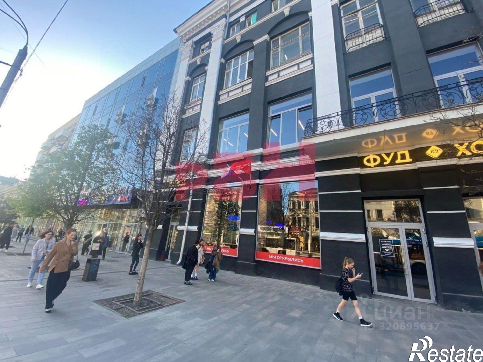 Сдать торговое помещение за 280 000 рублей на Большая Садовая улица, 67