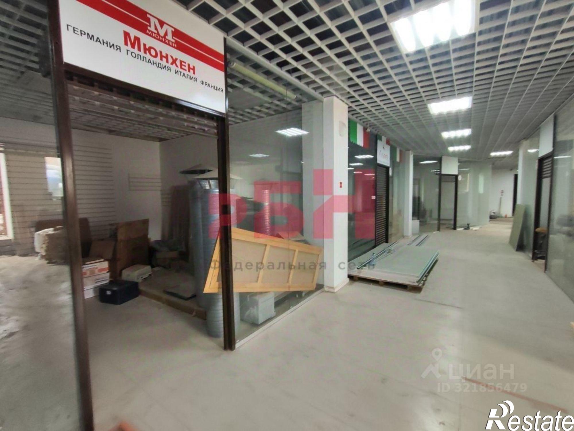 Сдать офис, помещение под офис за 93 000 рублей на Будённовский проспект, 42/50