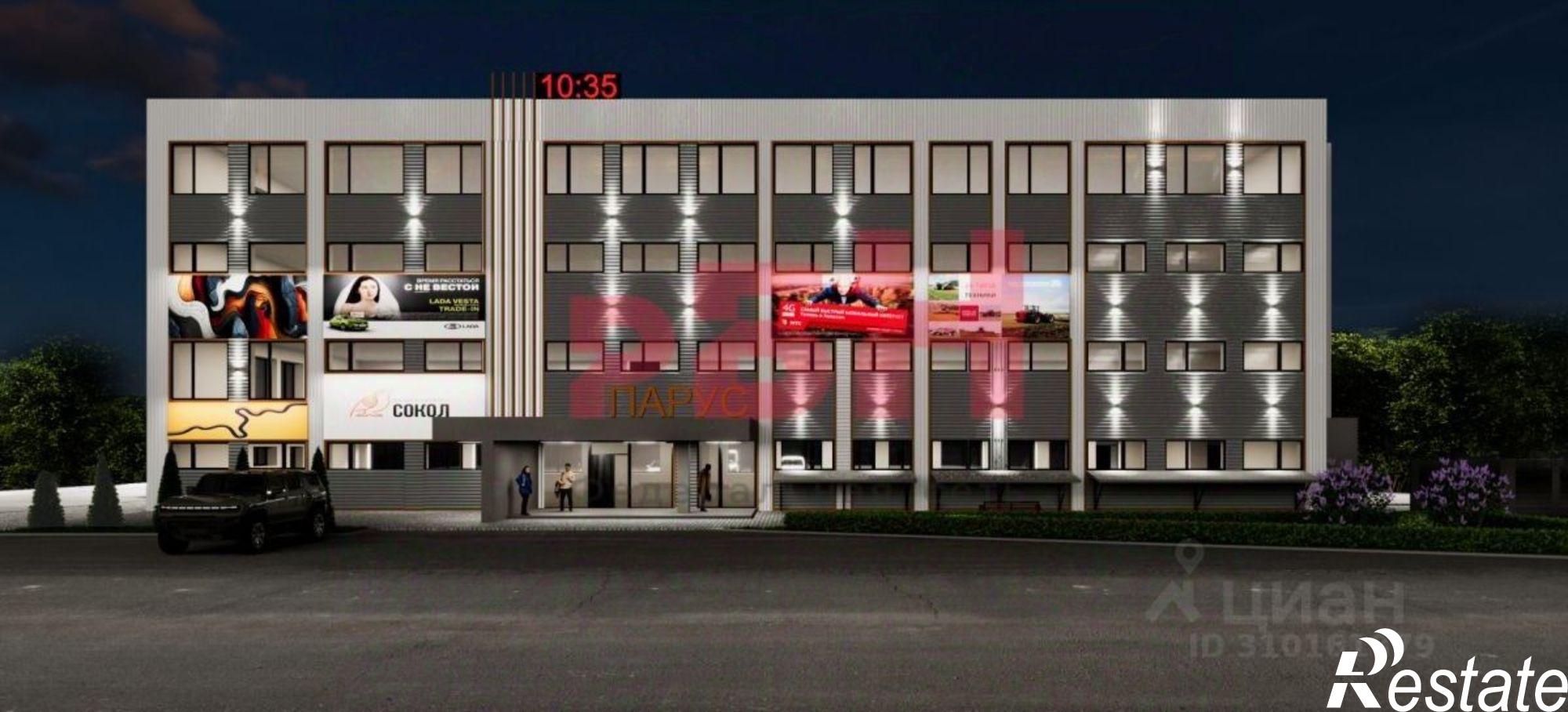 Сдать офис, помещение под офис за 152 100 рублей на проспект Королёва