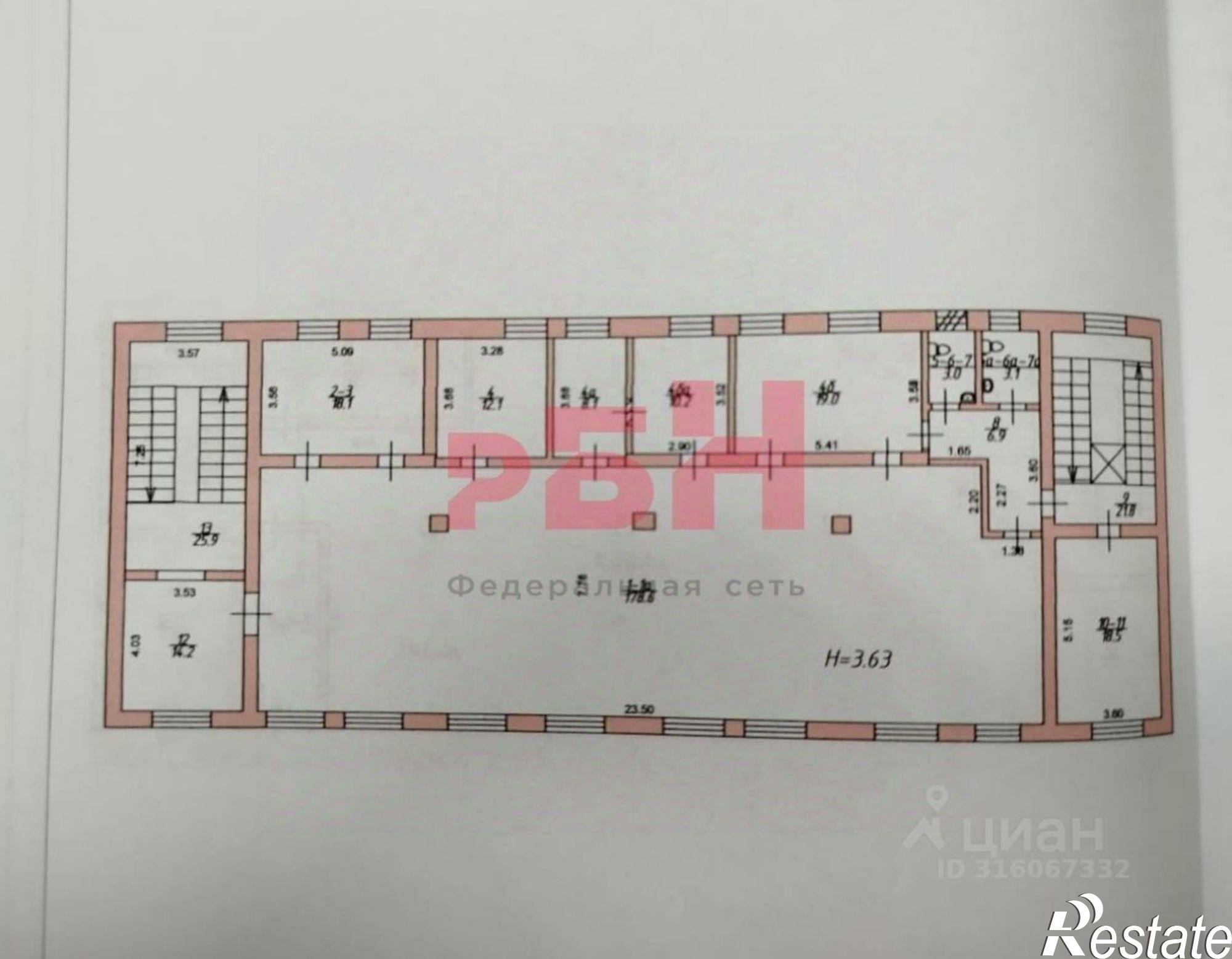 Сдать офис, помещение под офис за 24 065 рублей на проспект Ленина, 101А