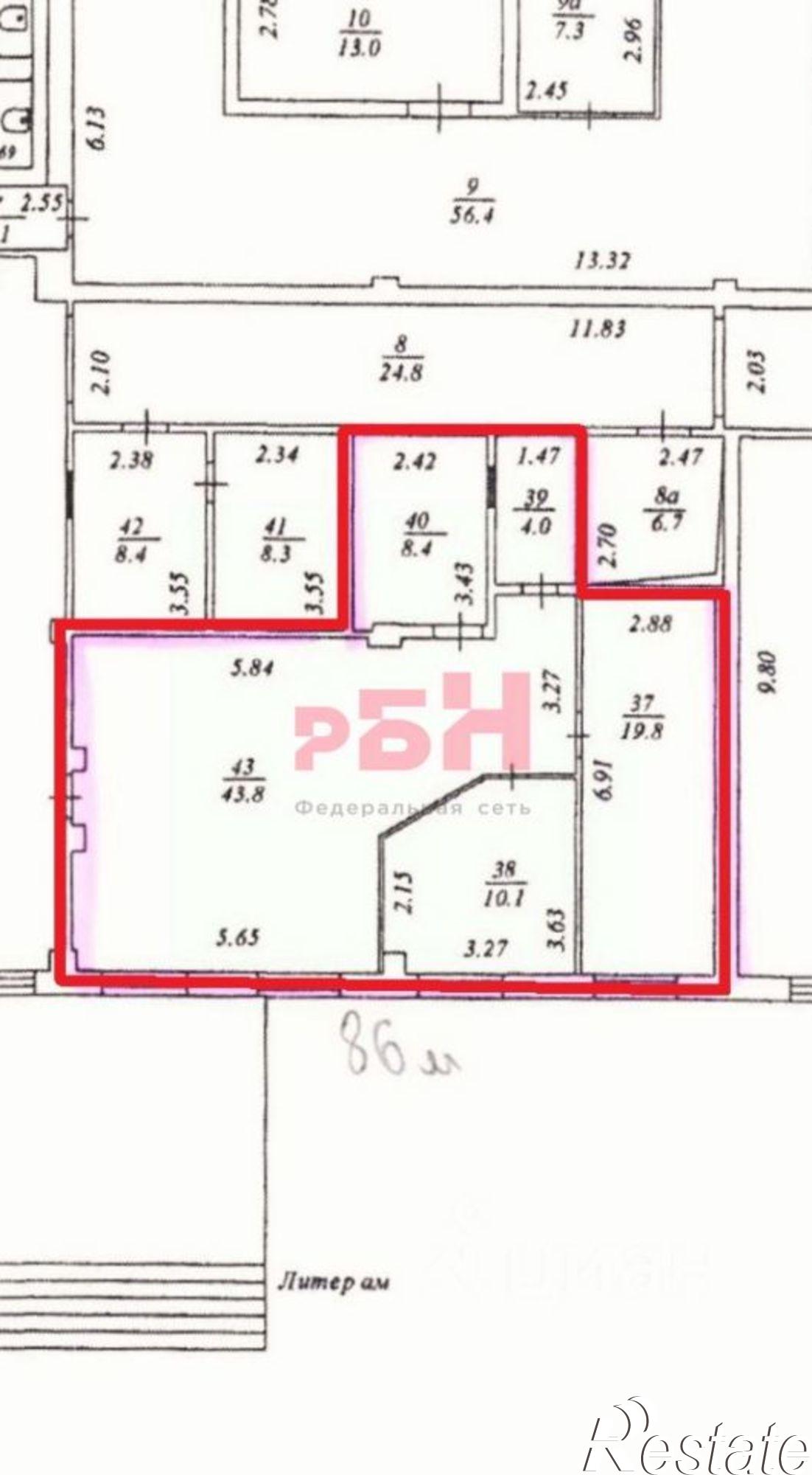 Сдать офис, помещение под офис за 64 500 рублей на улица 50-летия Ростсельмаша, 6В