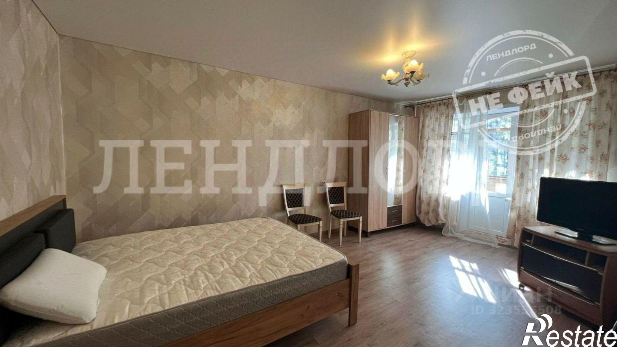 Сдать квартиру за 22 000 рублей на улица Содружества, 70