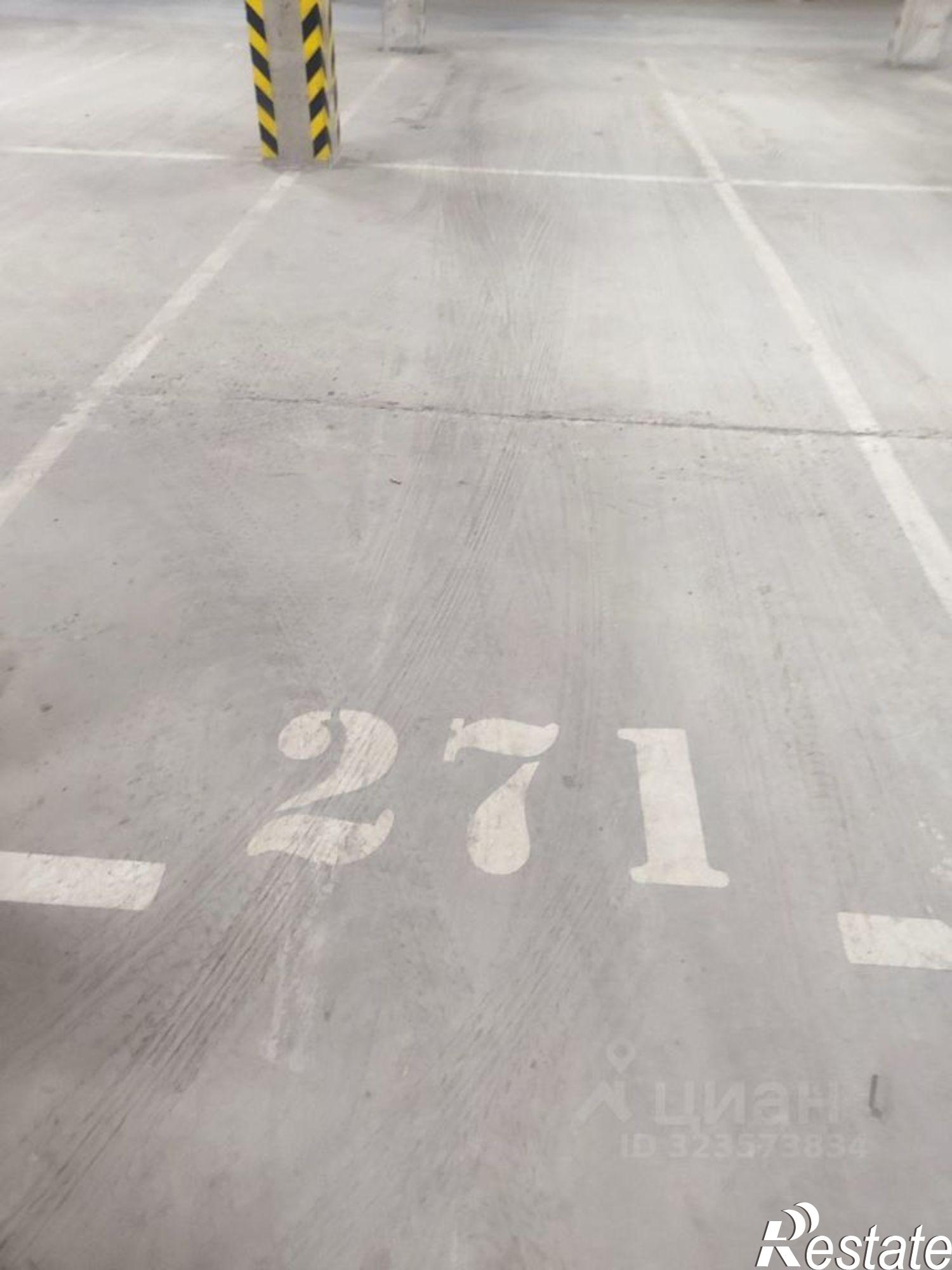 Сдать гараж, место в паркинге за 4 501 рублей на улица Нансена, 109/2