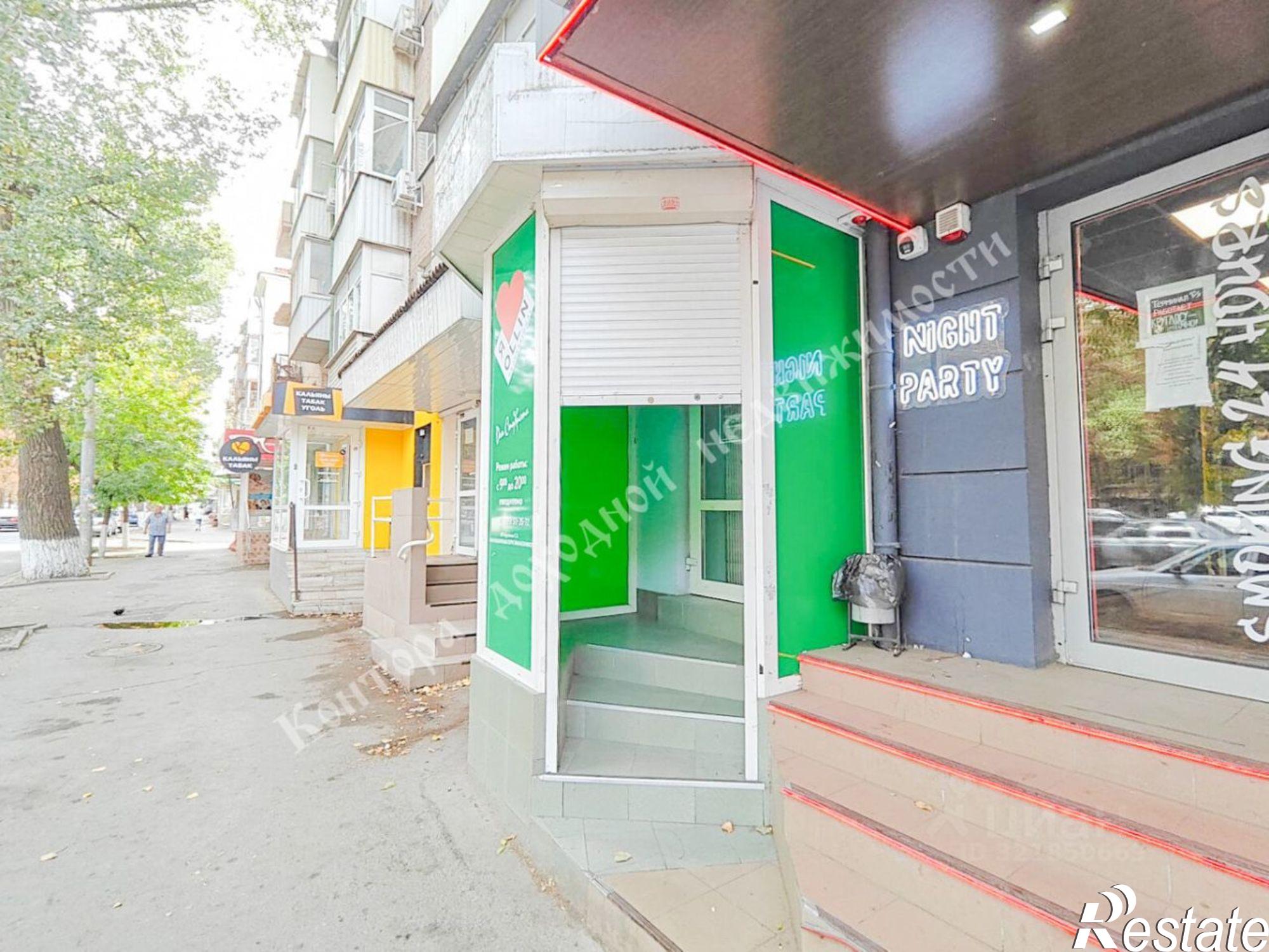 Сдать офис, помещение под офис за 78 874 рублей на проспект Ленина, 103