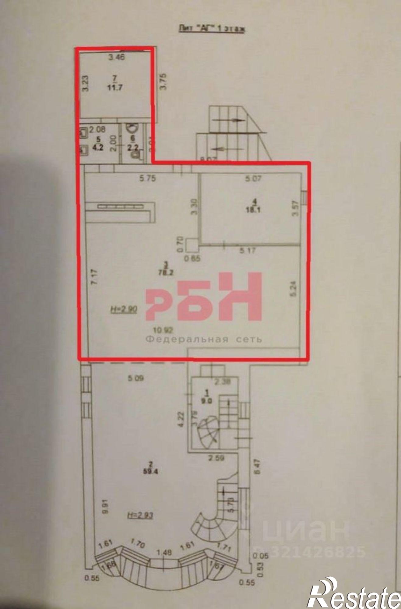 Сдать ОСЗ, отдельно стоящее здание за 26 250 рублей на Казахская улица, 70А
