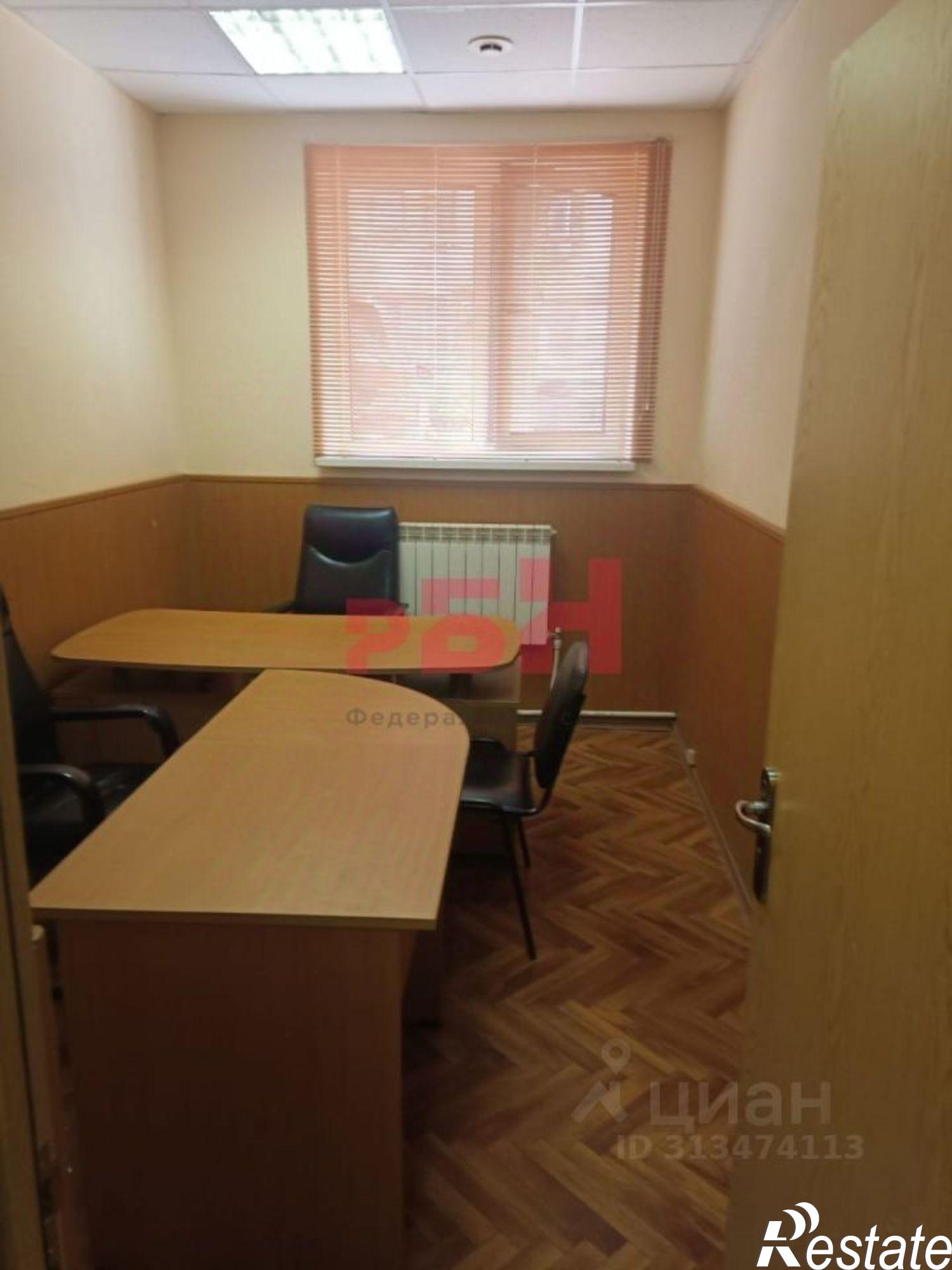 Купить офис, помещение под офис за 12 174 700 рублей на улица Тельмана, 177