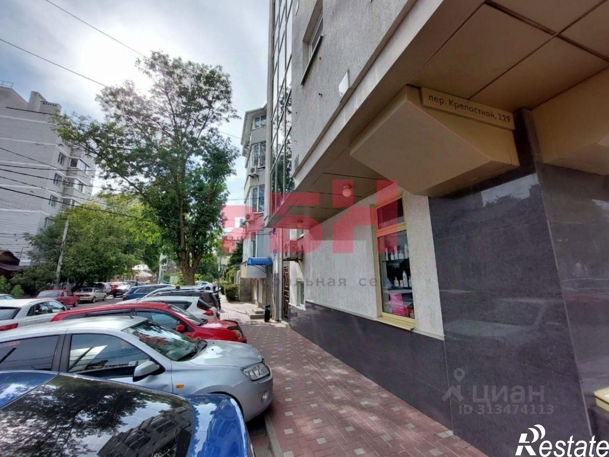 Купить офис, помещение под офис за 12 174 700 рублей на улица Тельмана, 177