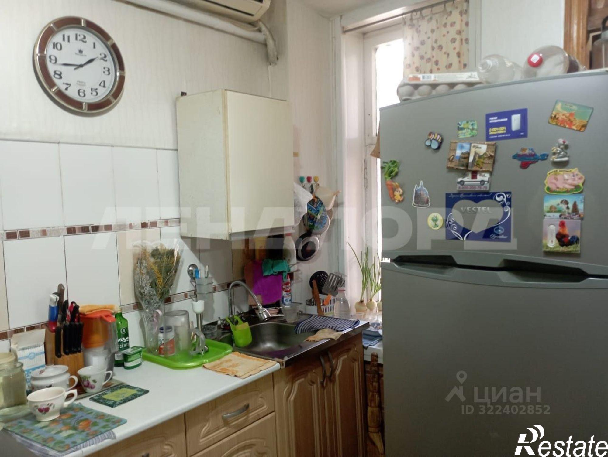 Купить квартиру за 3 350 000 рублей на улица Обороны, 99