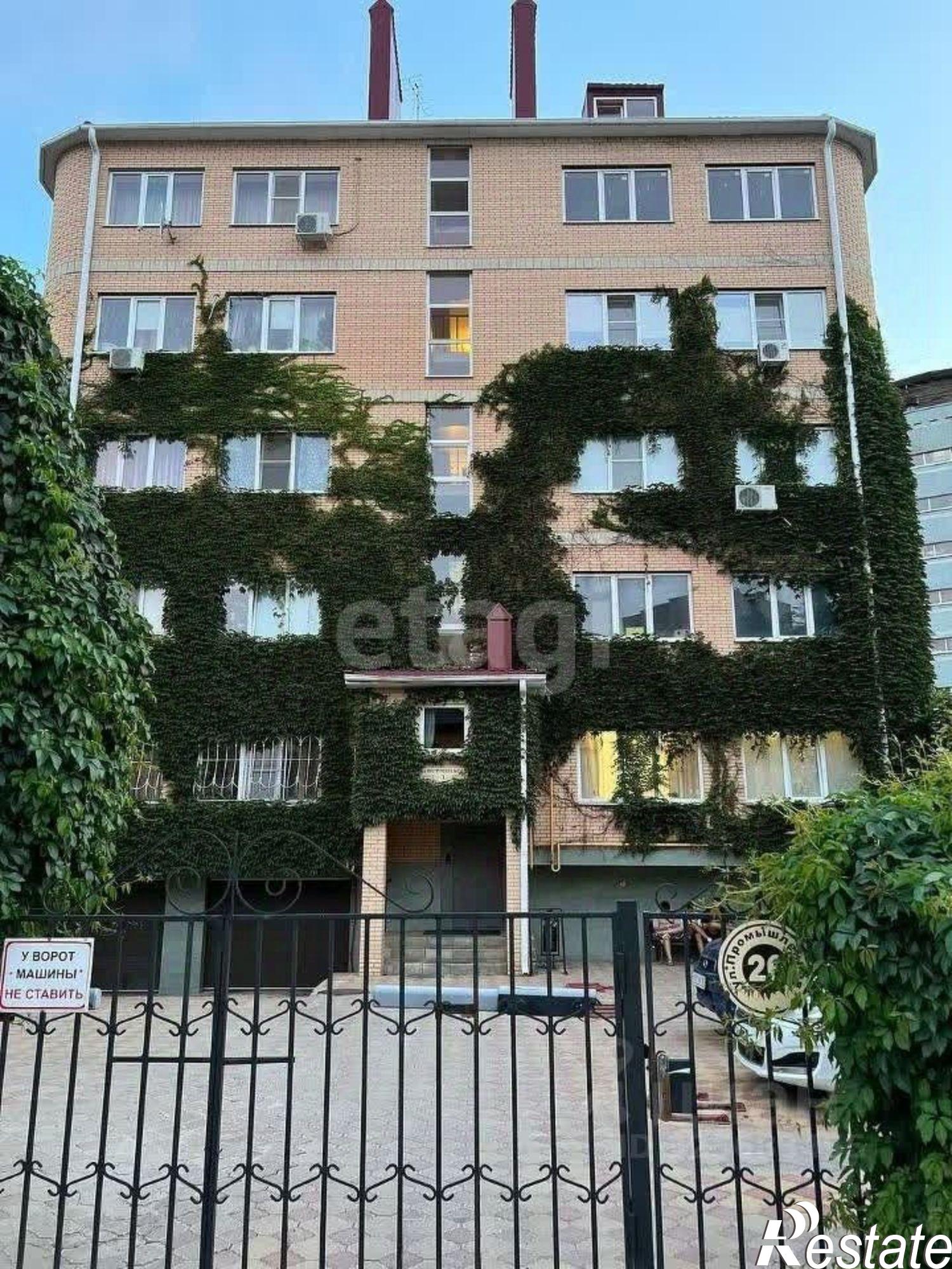 Купить квартиру за 16 200 000 рублей на Инструментальная улица, 3