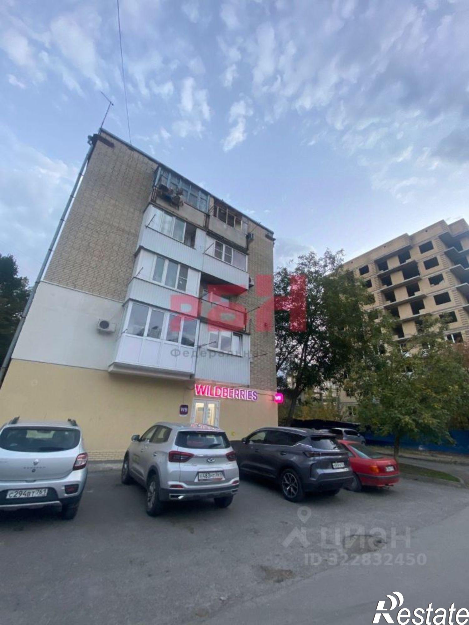 Купить торговое помещение за 7 600 020 рублей на Магнитогорская улица, 3/1