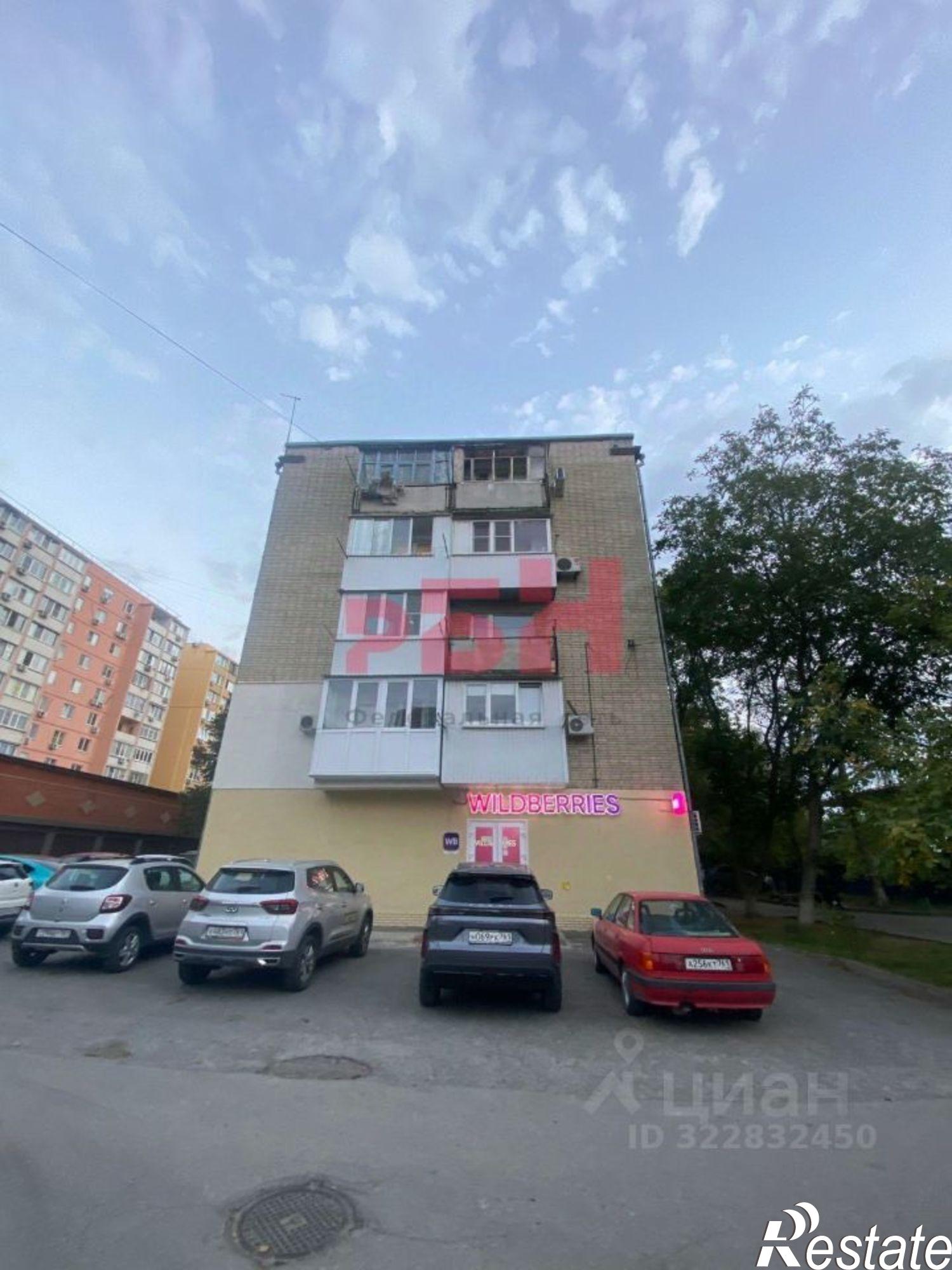 Купить торговое помещение за 7 600 020 рублей на Магнитогорская улица, 3/1