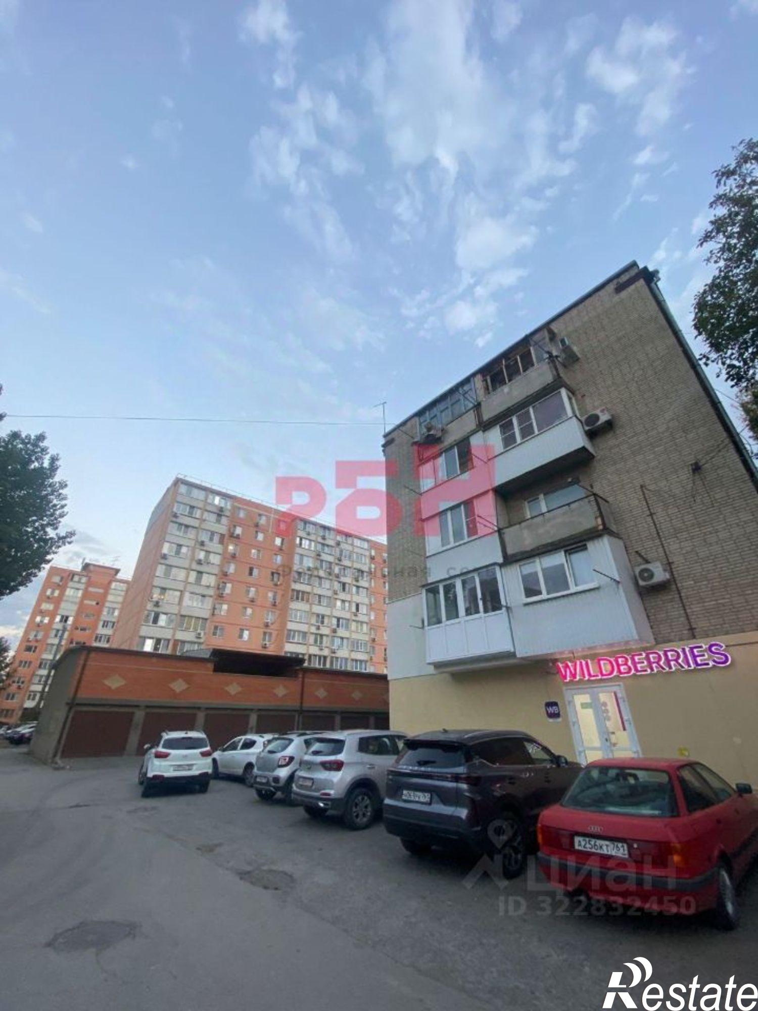 Купить торговое помещение за 7 600 020 рублей на Магнитогорская улица, 3/1