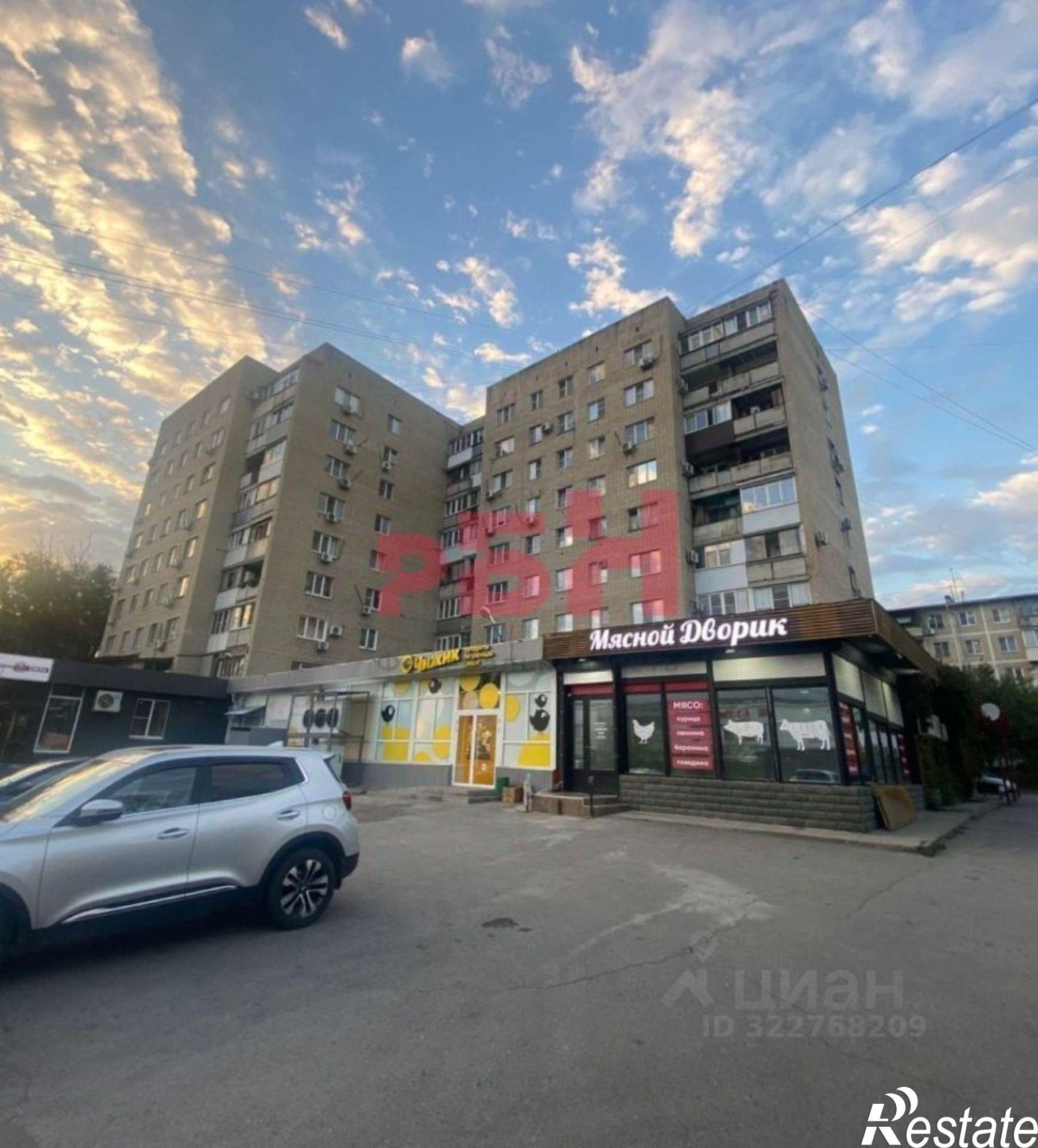 Купить торговое помещение за 53 000 200 рублей на Каширская улица, 6