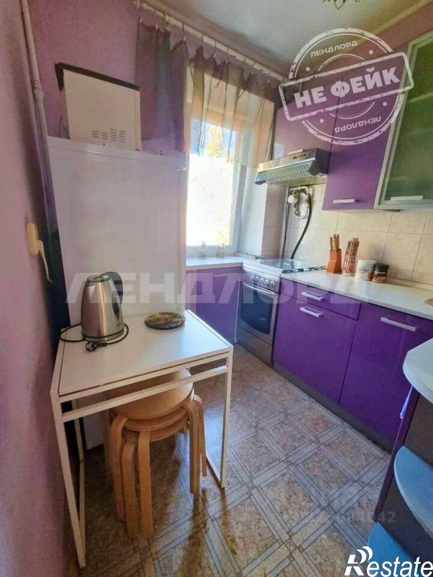 Купить квартиру за 2 800 000 рублей на улица Добровольского, 20