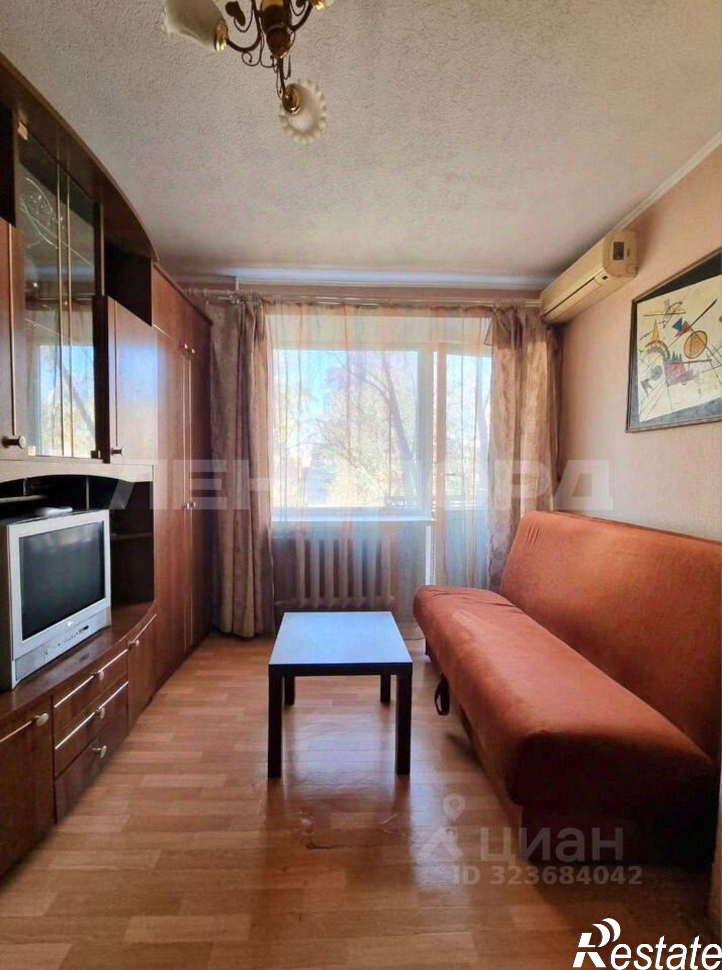 Купить квартиру за 2 800 000 рублей на улица Добровольского, 20