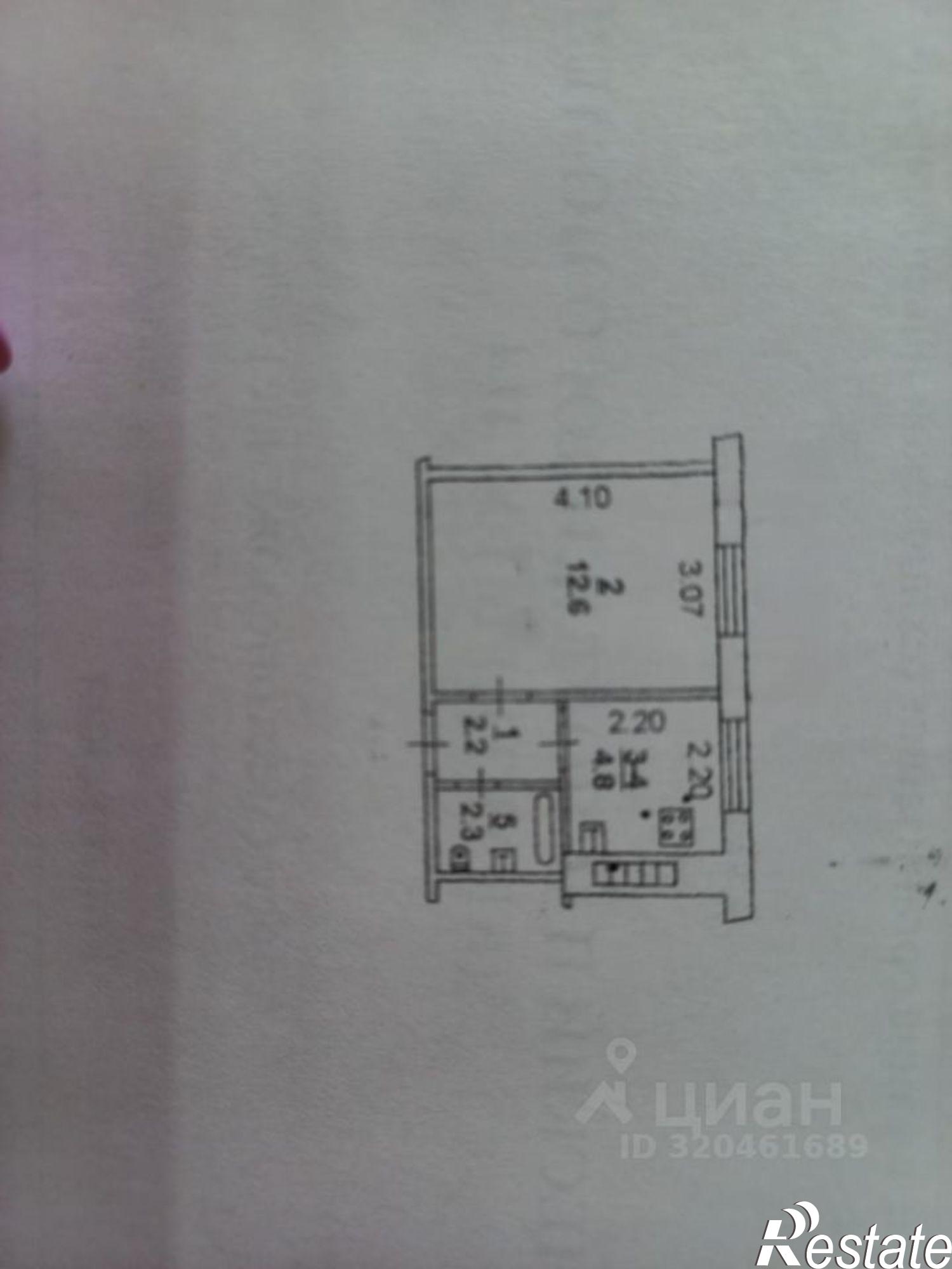 Купить квартиру за 2 190 000 рублей на 32-я линия, 7