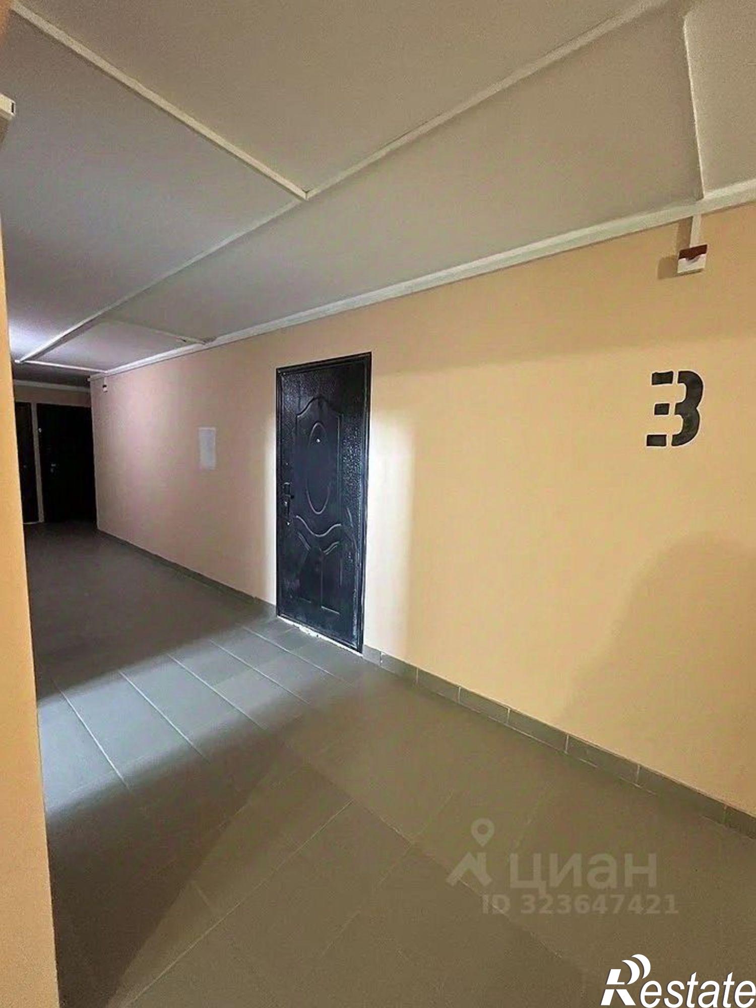 Купить квартиру за 3 650 000 рублей на улица Вселенной, 12/12