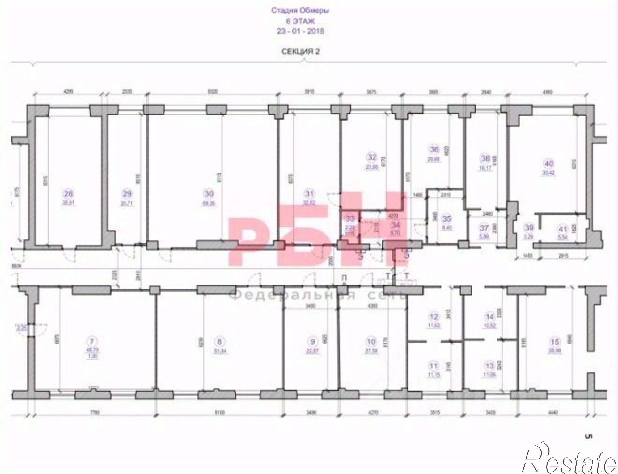 Купить офис, помещение под офис за 200 001 000 рублей на Ворошиловский проспект, 12