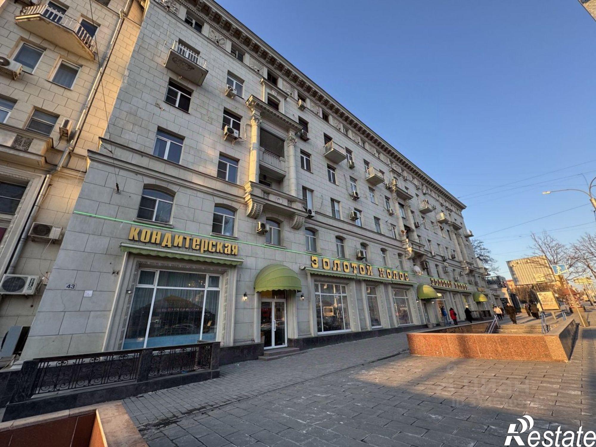 Купить квартиру за 11 000 000 рублей на Большая Садовая улица, 45А/52