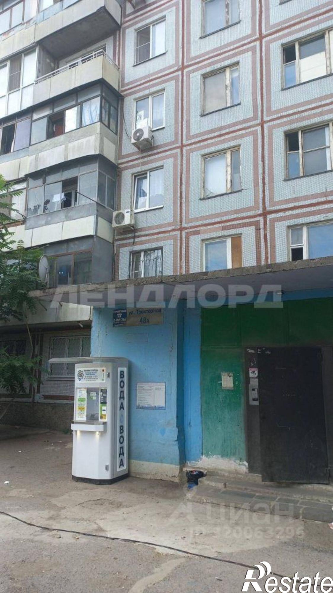 Купить квартиру за 2 450 000 рублей на Тракторная улица, 48А