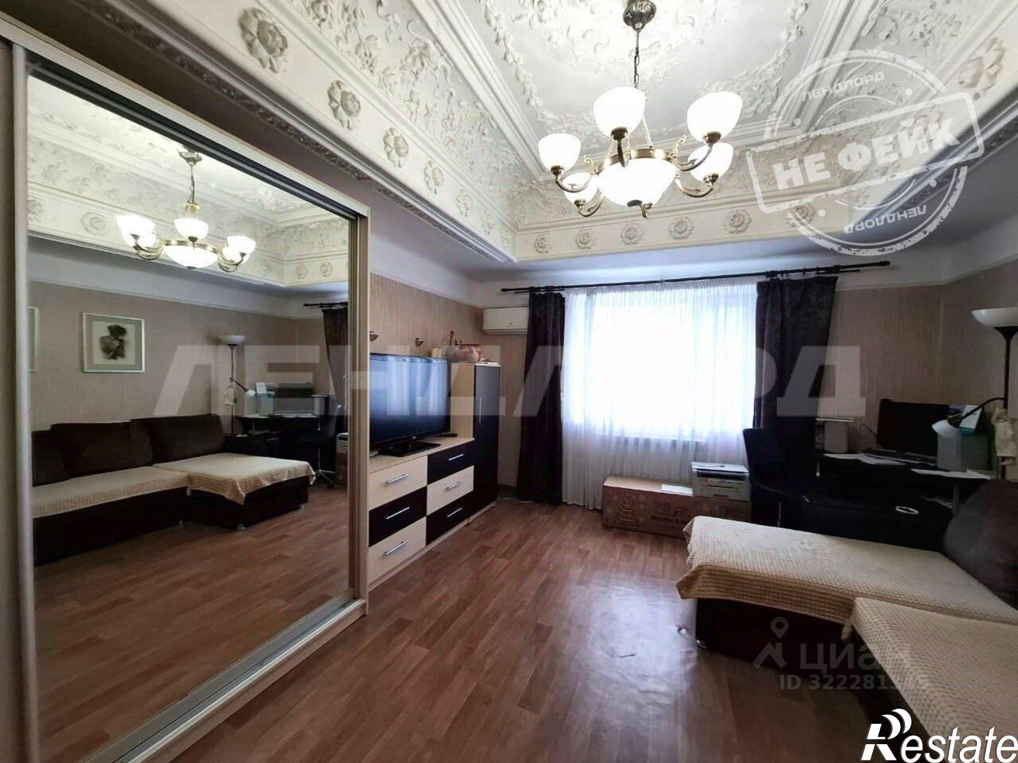 Купить квартиру за 5 300 000 рублей на улица Максима Горького, 42