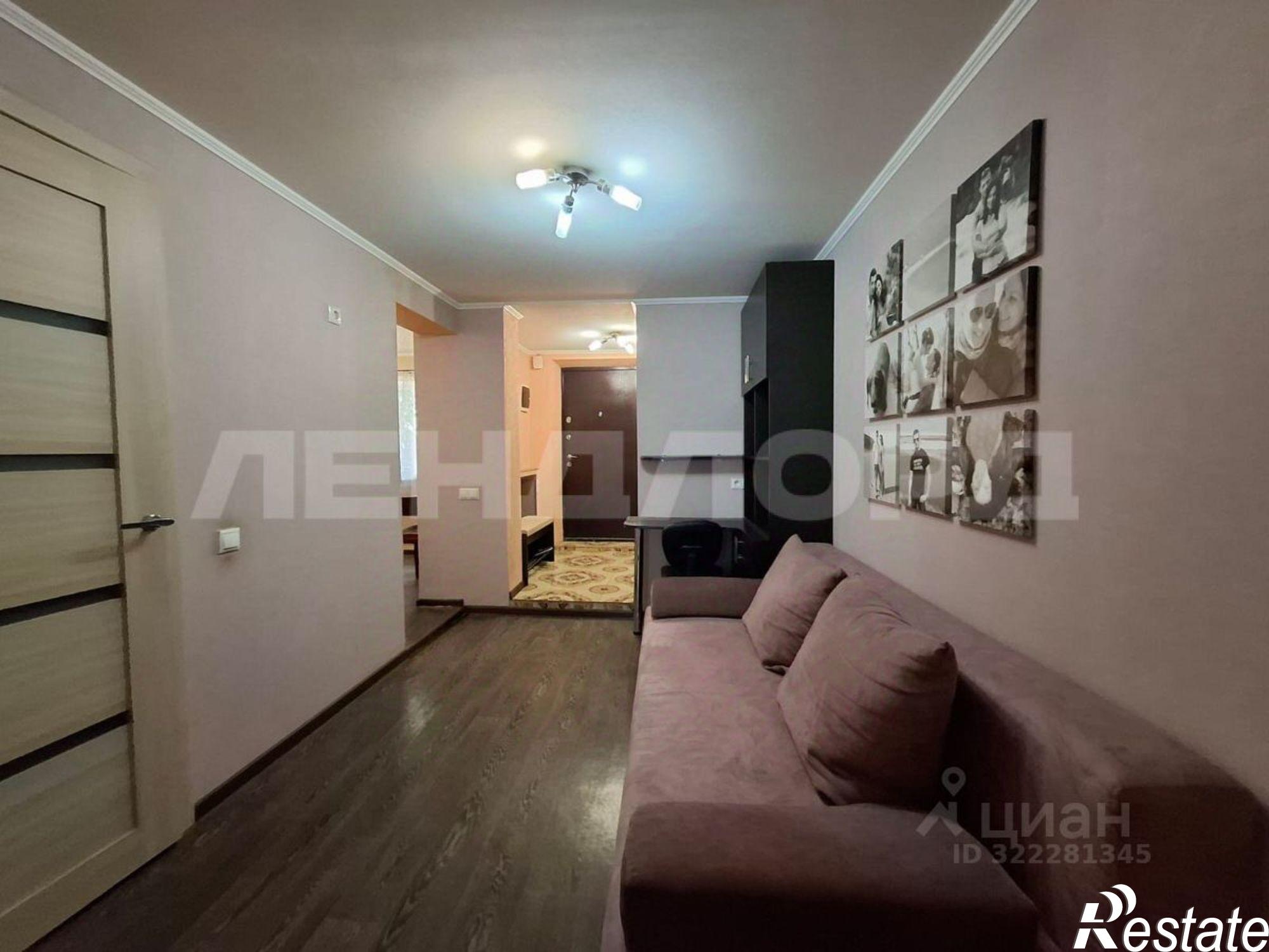 Купить квартиру за 5 300 000 рублей на улица Максима Горького, 42